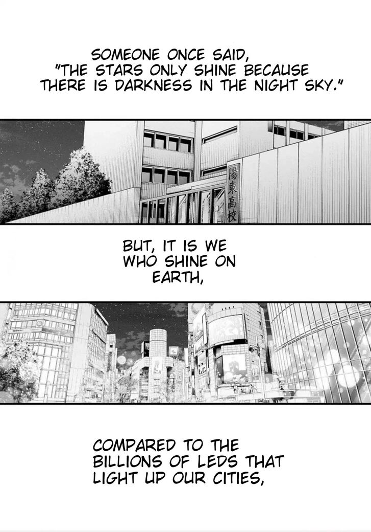 My Star, Chapter 167 image 4